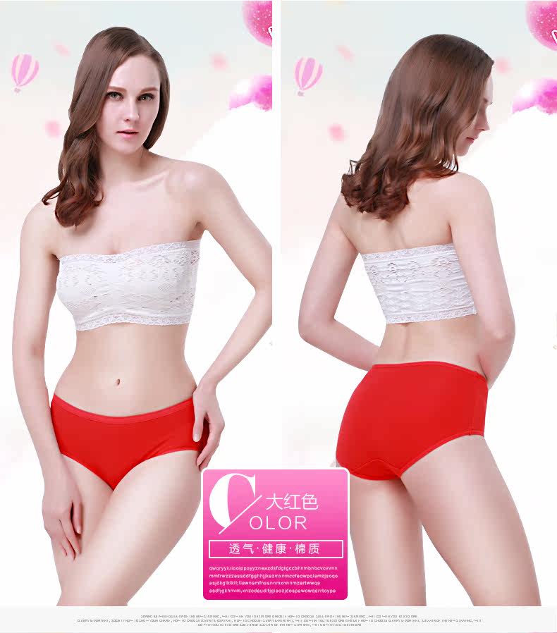 Slip jeunesse BOPIE en coton - Ref 640176 Image 32