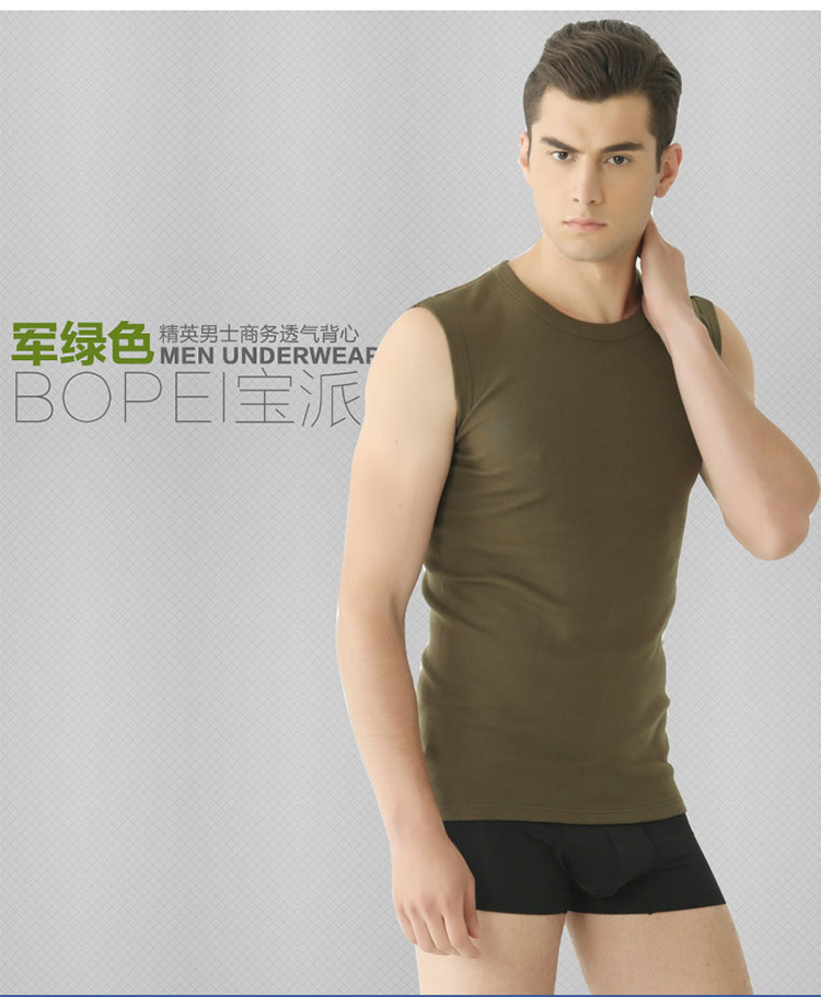 Baopai nam thể thao không tay rộng vai thấm mồ hôi mùa hè đáy quần vest tay áo cắt cotton thể dục Hàn Quốc phiên bản chặt chẽ của thủy triều áo thể thao nam