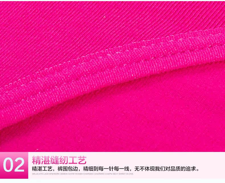 Slip jeunesse BOPIE en coton - Ref 640176 Image 35