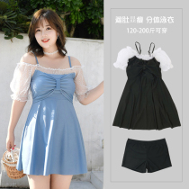 2021 new fat mm swimsuit woman big code 200 catty Belly Button Slim Conservative Split Dress Sexy Spa Swimsuit