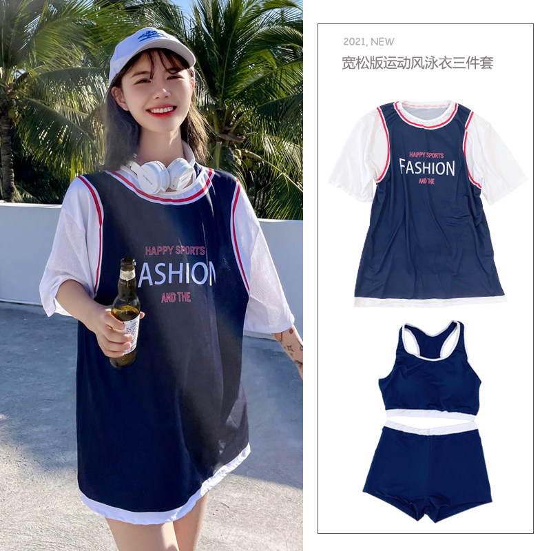 Swimsuit Women's Sports Style Loose Casual Split Three-piece Suit Covering Belly and Slimming Student Girls Conservative Sunscreen Soaking in Hot Springs