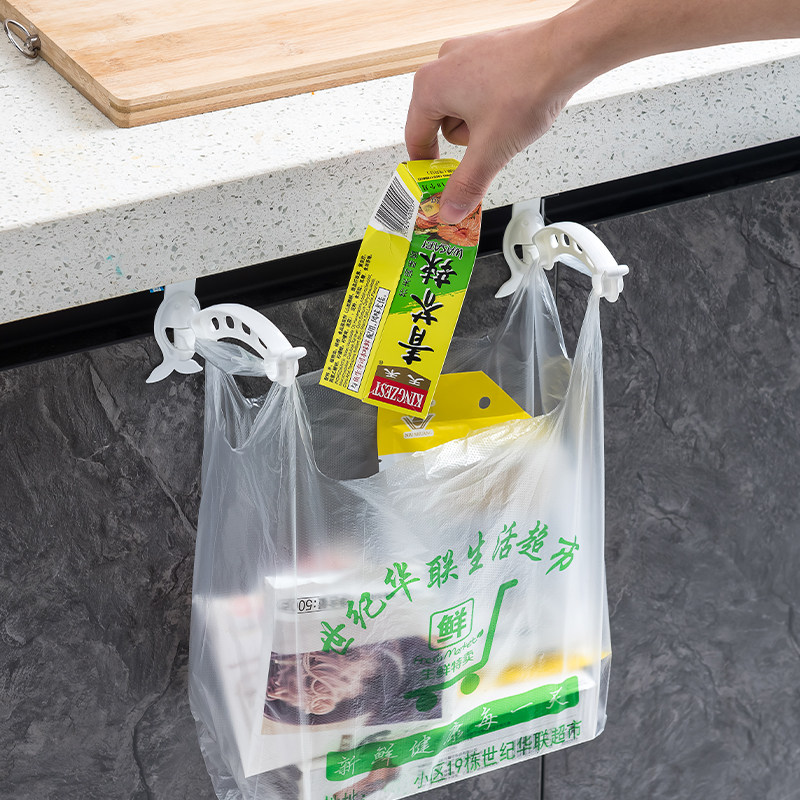 Kitchen household cabinet door garbage bag bracket hook rack plastic bag sorting hanging rack hanging trash bin garbage bin