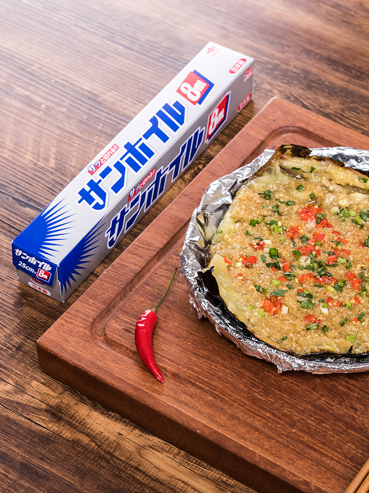 Japan imported thickened tinfoil barbecue oven baking tray Household aluminum foil barbecue paper baked sweet potato kitchen baking tools