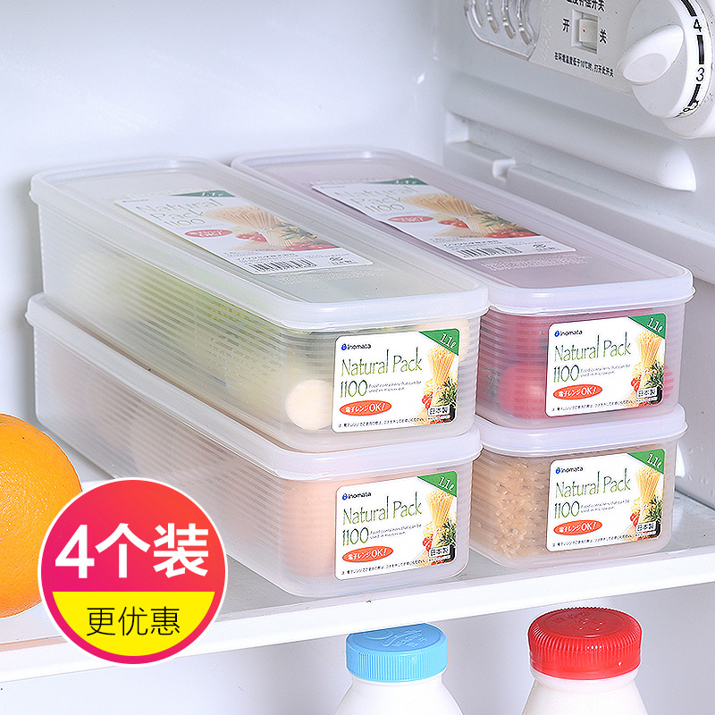 Japan Imported Kitchen Noodle Containing box Plastic rectangular release hanging face Seal box Refrigerator storage box 4 clothes