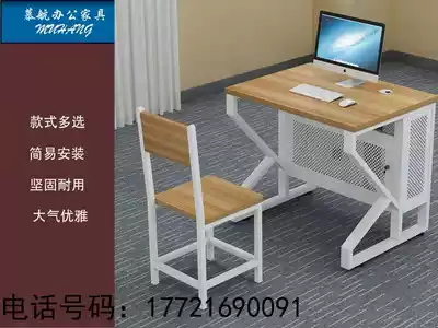 School new metal screen training room computer room computer room computer desk single double table and chair square stool free combination