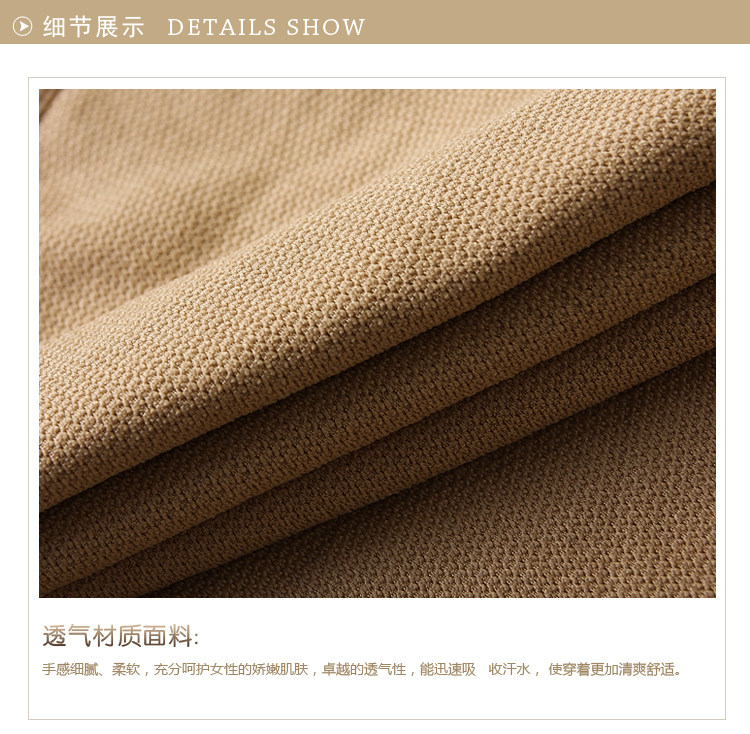 Corset amincissant - Ref 693952 Image 17