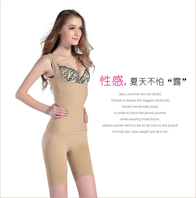 Corset amincissant - Ref 693952 Image 14