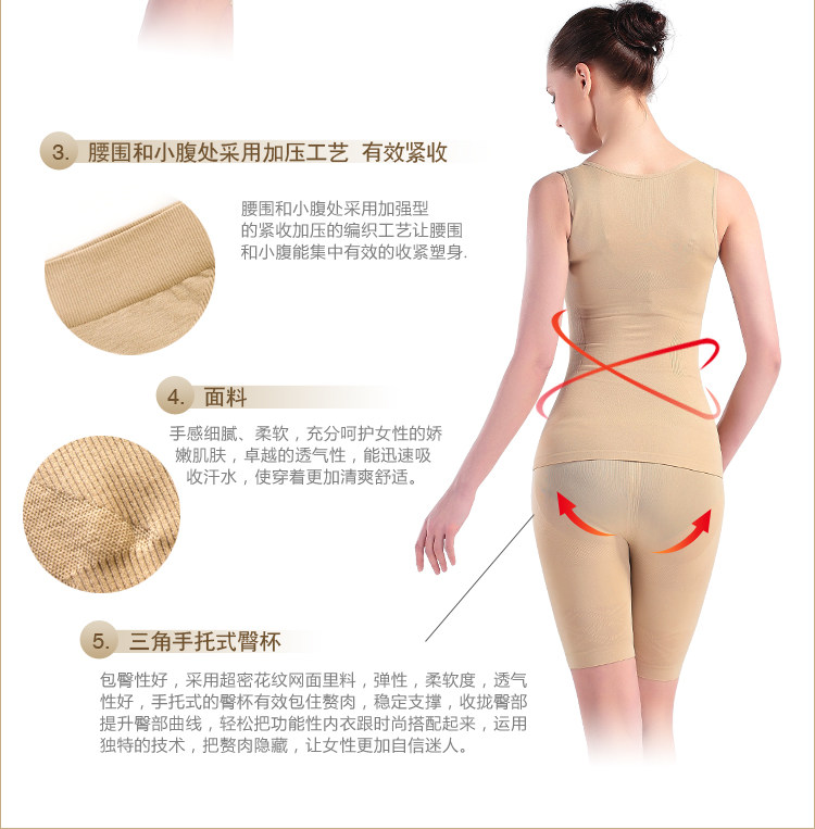 Corset amincissant - Ref 693952 Image 19
