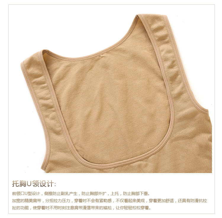 Corset amincissant - Ref 693952 Image 8