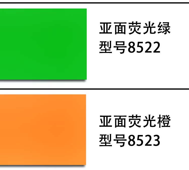 Giấy in màu A4 tự dính Nhiều màu tùy chọn 50 tờ Sticker Giấy in phun laser tự làm - Giấy văn phòng mua bán giấy văn phòng phẩm