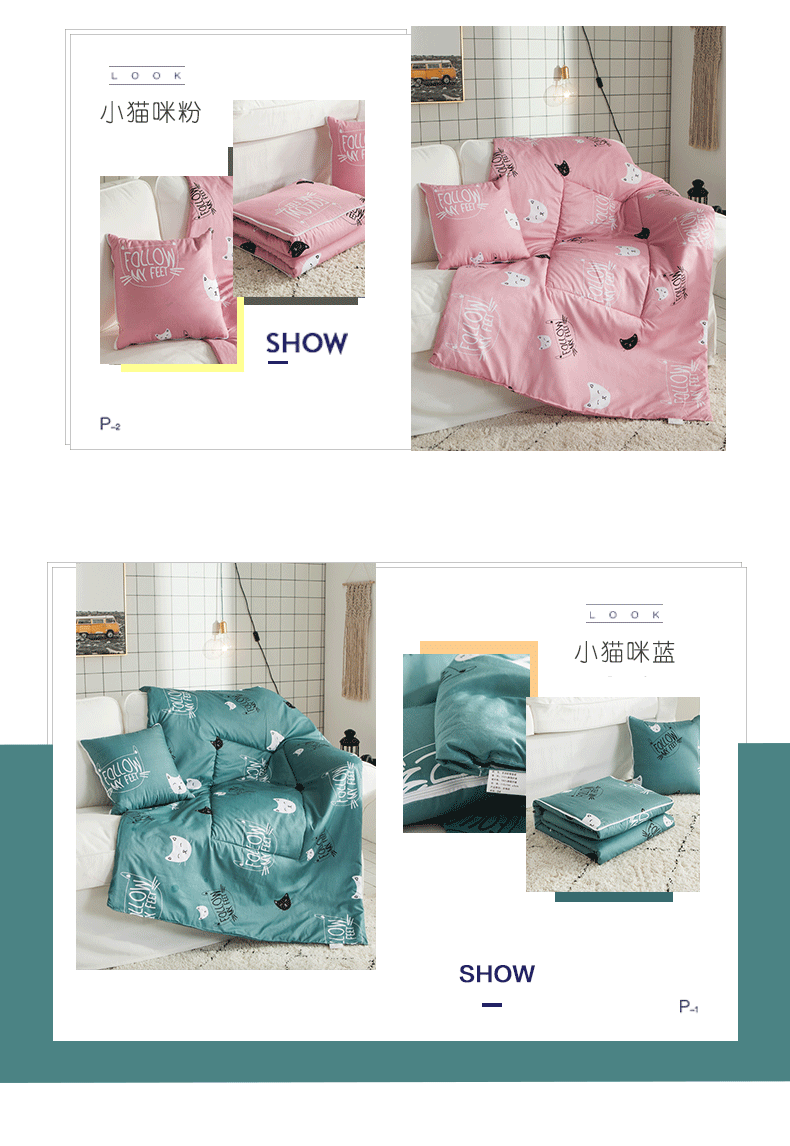 Gối chăn kép văn phòng ăn trưa nghỉ ngơi gối chăn xe đệm sofa đệm đa chức năng điều hòa không khí gấp là - Trở lại đệm / Bolsters gối mền 2 trong 1