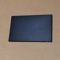 Декоративная крышка Arrizo 8-AEB