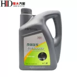 Chery A3A5 Tiger Tiger Erizer 5 7 Ruiqi G5G6 Tiger Tiger 7 53CVT Автоматическая шестерня масла.