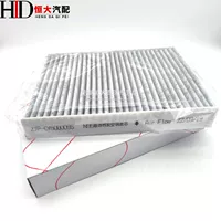 Tiggo 5 7 8 5X X5/N95 активированный уголь