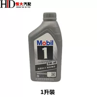 Mobil № 1 [1 литр установка]