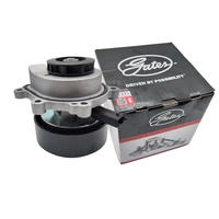 Совершенно новый оригинальный заводской отдельный водяной насос/оригинальная старая модель Gates