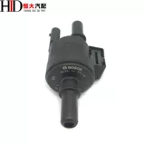 Применимо к Chery Erizer 5GX Tiggo 7 8 5x Jetta X70SX90 Starway TXLX Активированный углерод CAN CAN CAN CAN CAN CAN CAN CAN