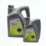 Chery A3A5 Tiger Tiger Erizer 5 7 Ruiqi G5G6 Tiger Tiger 7 53CVT Автоматическая шестерня масла.