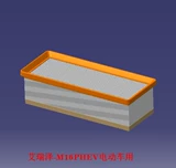 Chery Arrizo 7 8 5EXGXE3 core Tiggo 5 5X Tiggo 7 9 воздушный фильтр Воздушный фильтр Gekaiyi x5