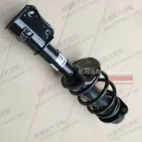 Применимо к Chery Kairu Youyou Youyou ev ya yinyou Работодателю Эпитростатическое эполидация анти -витативное вибратор