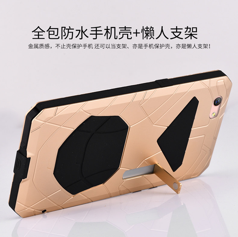 iMatch Water Resistant Shockproof Dust/Dirt/Snow-Proof Aluminum Glass Metal Military Heavy Duty Case Cover for OPPO R9s