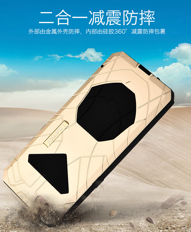 iMatch Water Resistant Shockproof Dust/Dirt/Snow-Proof Aluminum Glass Metal Military Heavy Duty Case Cover for OPPO R9s