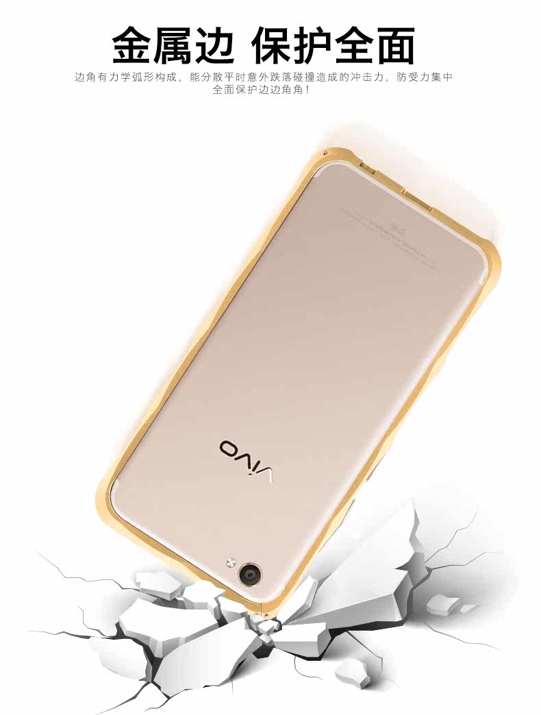 iMatch Slim Light Aluminum Metal Shockproof Bumper with Kickstand for vivo X9