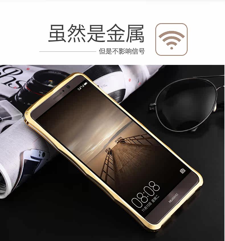 iMatch Slim Light Aluminum Metal Shockproof Bumper Case with Kickstand for Huawei Mate 9