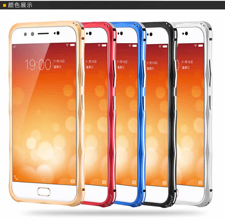 iMatch Slim Light Aluminum Metal Shockproof Bumper with Kickstand for vivo X9