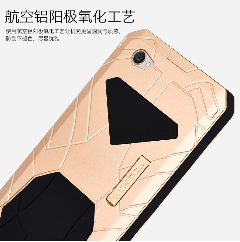 iMatch Water Resistant Shockproof Dust/Dirt/Snow-Proof Aluminum Glass Metal Military Heavy Duty Case Cover for vivo X9