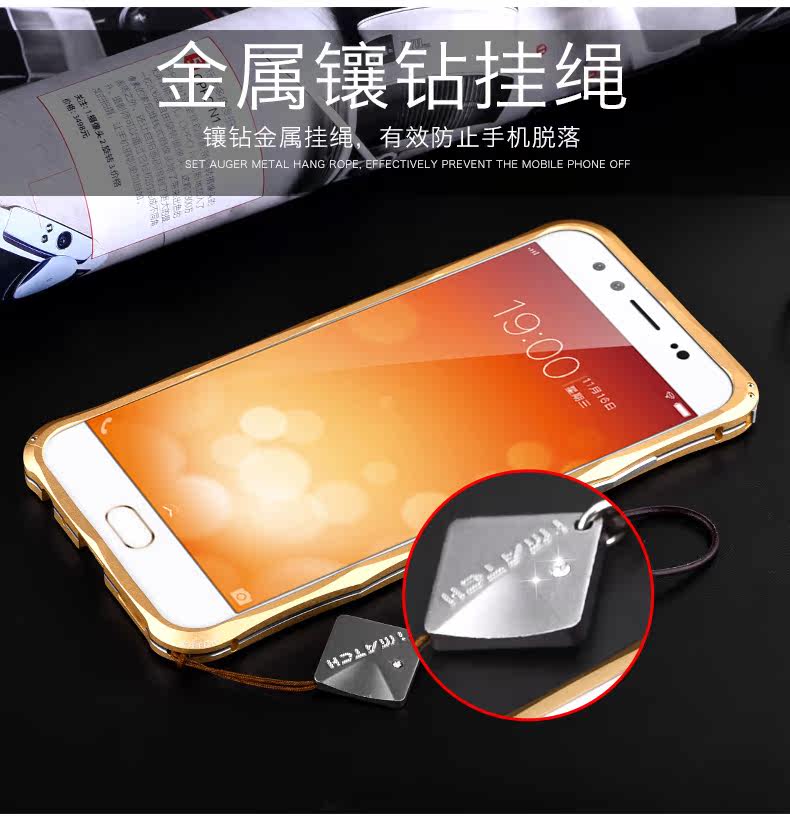 iMatch Slim Light Aluminum Metal Shockproof Bumper with Kickstand for vivo X9