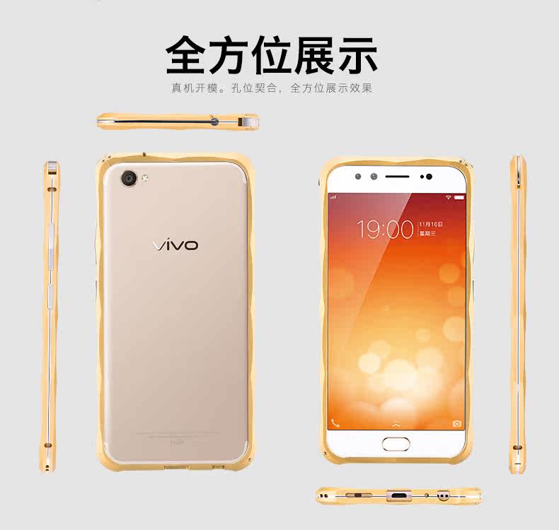 iMatch Slim Light Aluminum Metal Shockproof Bumper with Kickstand for vivo X9