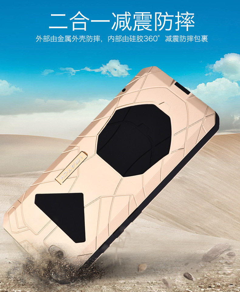 iMatch Water Resistant Shockproof Dust/Dirt/Snow-Proof Aluminum Glass Metal Military Heavy Duty Case Cover for vivo X9