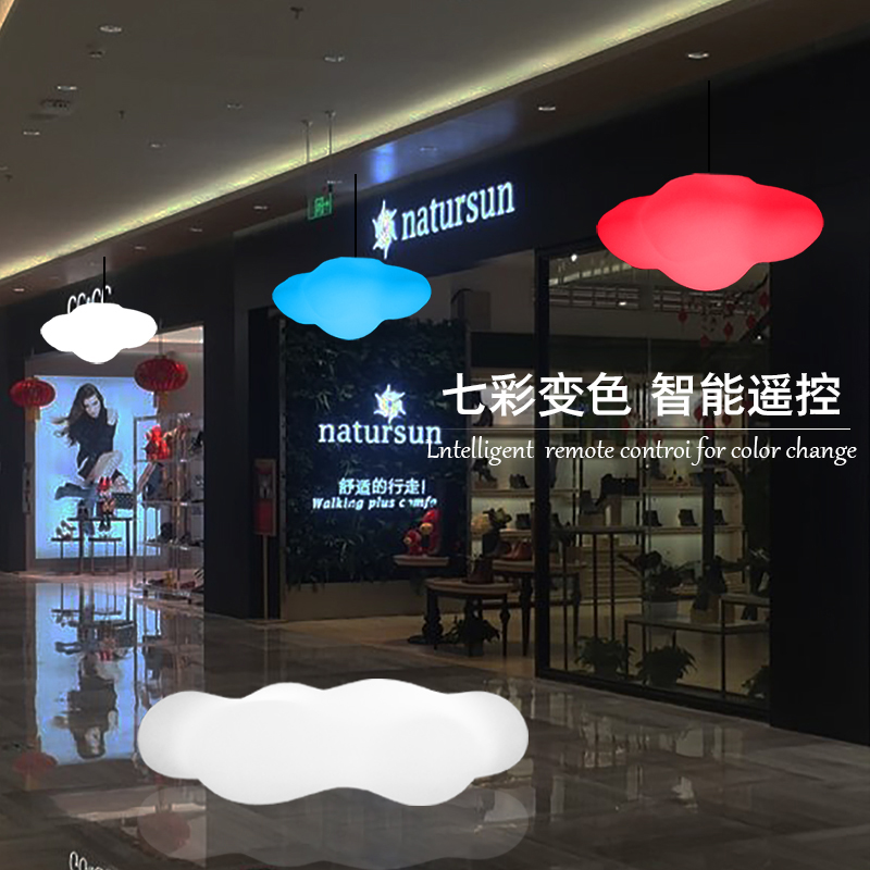 led to cloud chandelier simple modern living room bedroom chandelier luminous cloud shape lamp spherical lamp