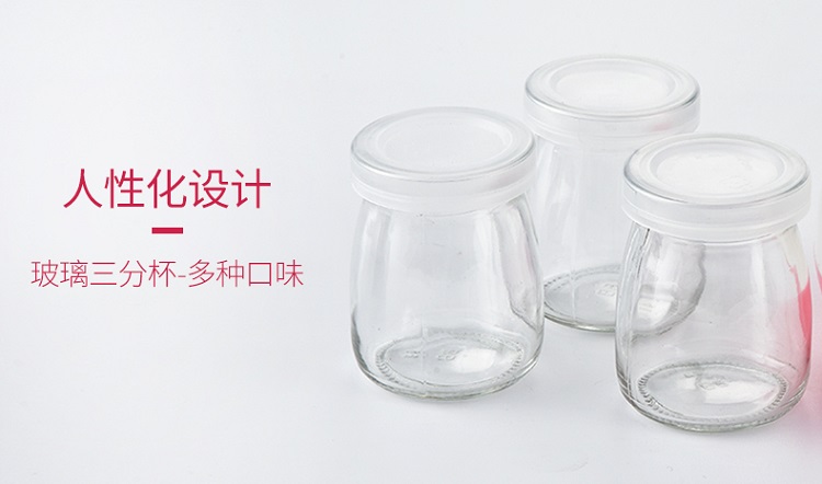 Nhà văn phòng thông minh tự động inox máy làm sữa chua thời trang PA-101 để gửi sữa chua vi khuẩn ngọt bài hát - Sản xuất sữa chua máy làm sữa chua lock&lock ejy110slv