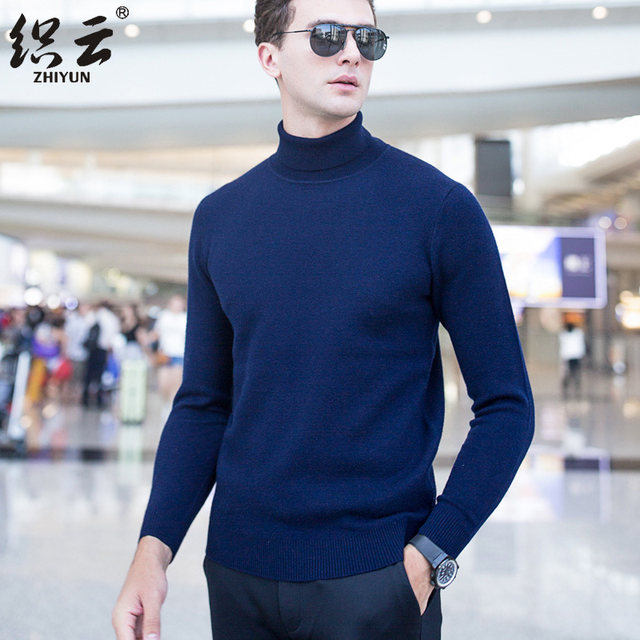 Zhiyun Pure Wool Turtleneck Sweater Men's Slim Thick Warm Bottoming Sweater Winter Turtle Collar Pullover Wool Sweater Men