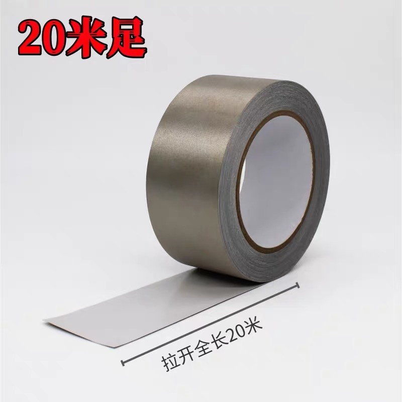 金属製の衣服とマスク（金属布の穴を修理するために特別に使用される）は、スタジアムに時々穴が開く問題を解決します。