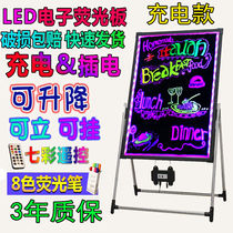 LED electronic handwriting luminous word billboard Charging model stall small brand hanging vertical blackboard light box signboard