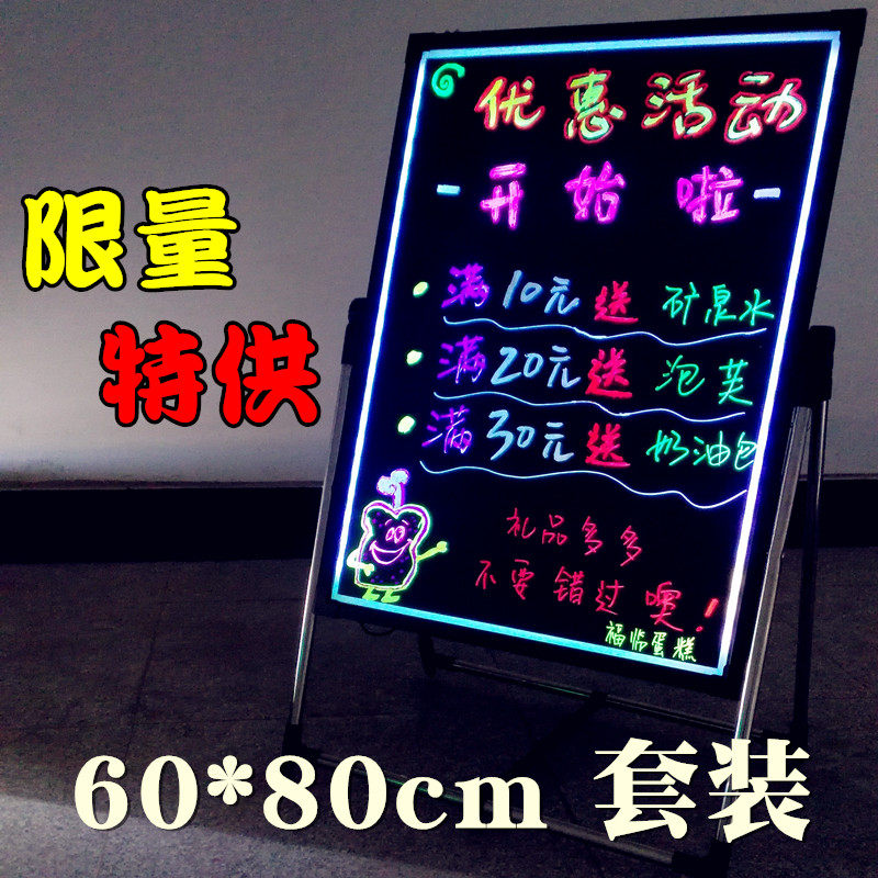 LED Display Electronic Advertising Screen Handwritten Luminous Word Stall Shop Door Vertical Light Box Night Market Signboard