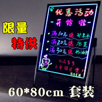 LED display electronic advertising screen handwritten luminous words set up a stall shop doorway vertical light box night market signboard