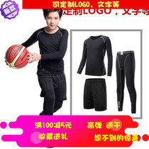 Customized childrens sports tights suit long-sleeved trousers fitness basketball base clothing quick-drying and breathable for students