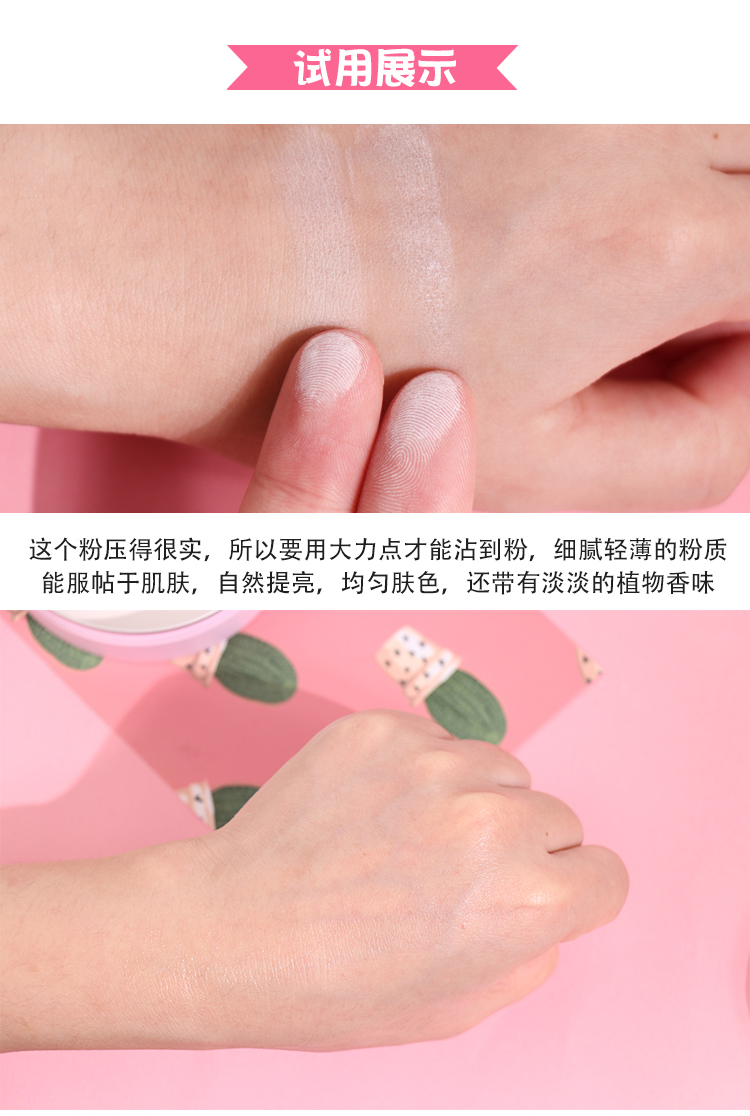 Nhật Bản CLUB Goodnight Powder Nectar Powder Loose Powder Makeup Powder Oil Control Control Renewal Concealer Không cần tẩy trang - Quyền lực phấn phủ laura