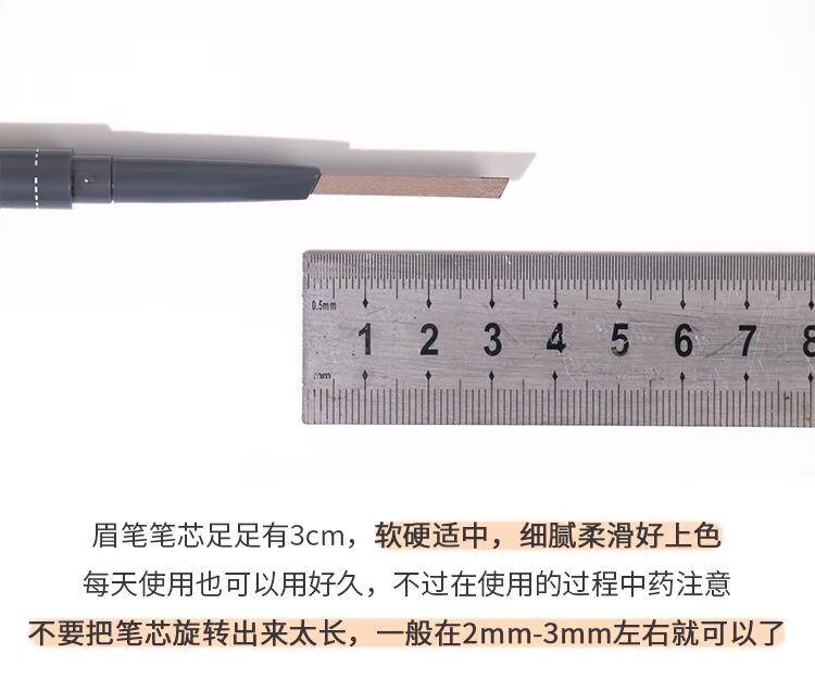 Bút chì lông mày saem tươi hai đầu xoay tự động với bàn chải lông mày không thấm nước và màu chống mồ hôi - Bút chì lông mày / Bột / Stick bút vẽ chân mày