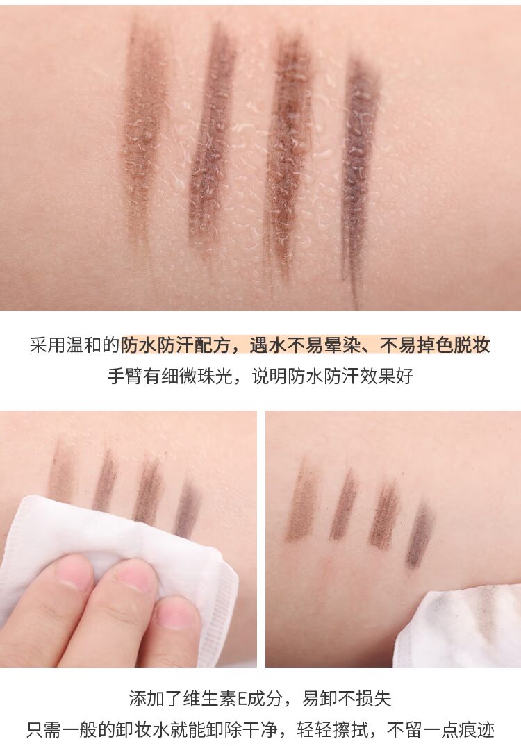 Bút chì lông mày saem tươi hai đầu xoay tự động với bàn chải lông mày không thấm nước và màu chống mồ hôi - Bút chì lông mày / Bột / Stick bút vẽ chân mày