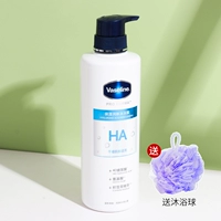 Увлажняющий питательный гель для душа с гиалуроновой кислотой