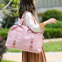 Travel bag female large capacity oversized portable portable hospital bag maternity bag can set luggage bag