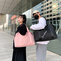 Short-distance travel bag female portable portable set lever luggage bag male out to work hand carry clothes storage pocket