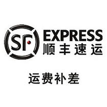 How much does it make up for the difference?