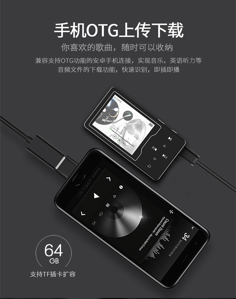 Học sinh sắc nét D08mp3mp6 nghe bài hát mp4 Thẻ màn hình cảm ứng Walkman mini siêu mỏng máy nghe nhạc thông minh dễ thương học sinh học tiếng Anh mp5 cầm tay p3 ghi âm p4 máy nghe nhạc mini