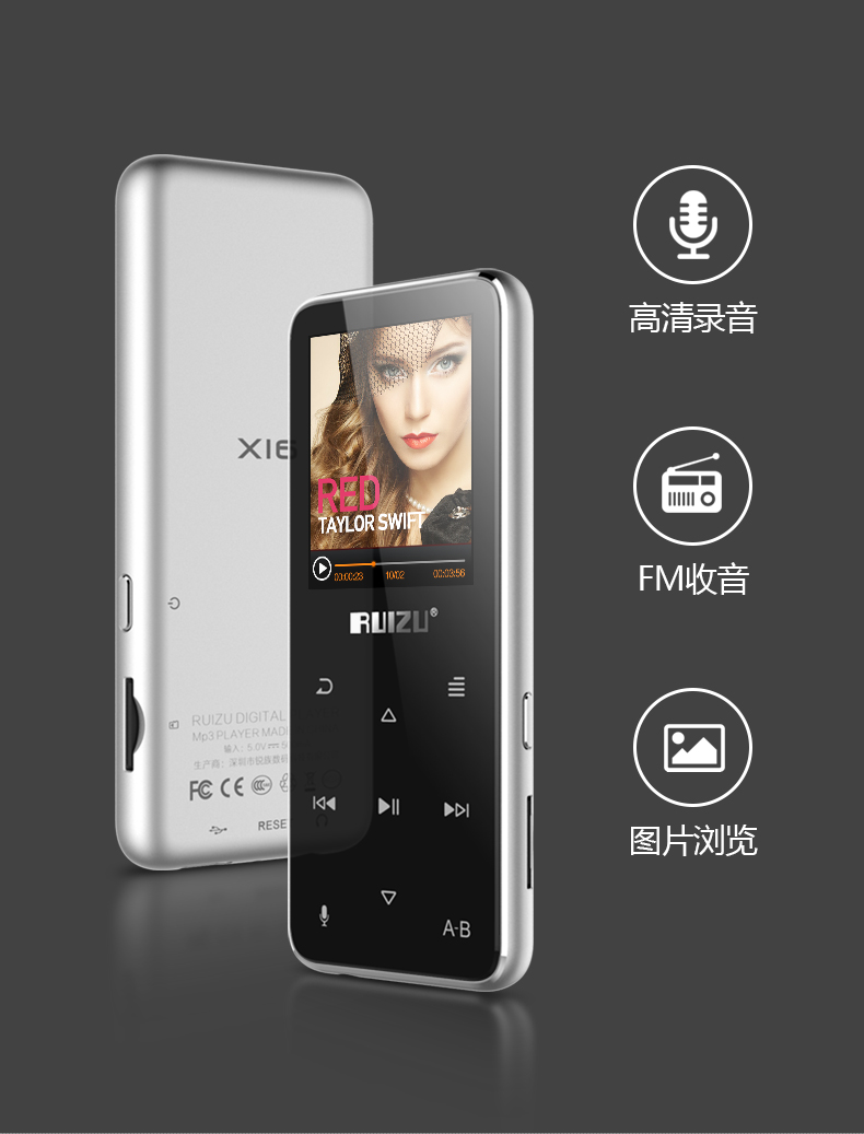 may nghe nhac mp4 Máy nghe nhạc x16mp4 sắc nét Bluetooth mp3 màn hình cảm ứng sinh viên thông minh mp5 Walkman slim mp6 thẻ học tiếng Anh cầm tay p3 bên ngoài đặt màn hình p4 e-book tiểu thuyết p6 	máy nghe nhạc fiio m3k